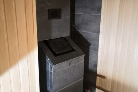 Kuppari облицовка талькохлорит